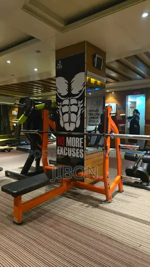 বেঞ্চ প্রেস(bench Press)