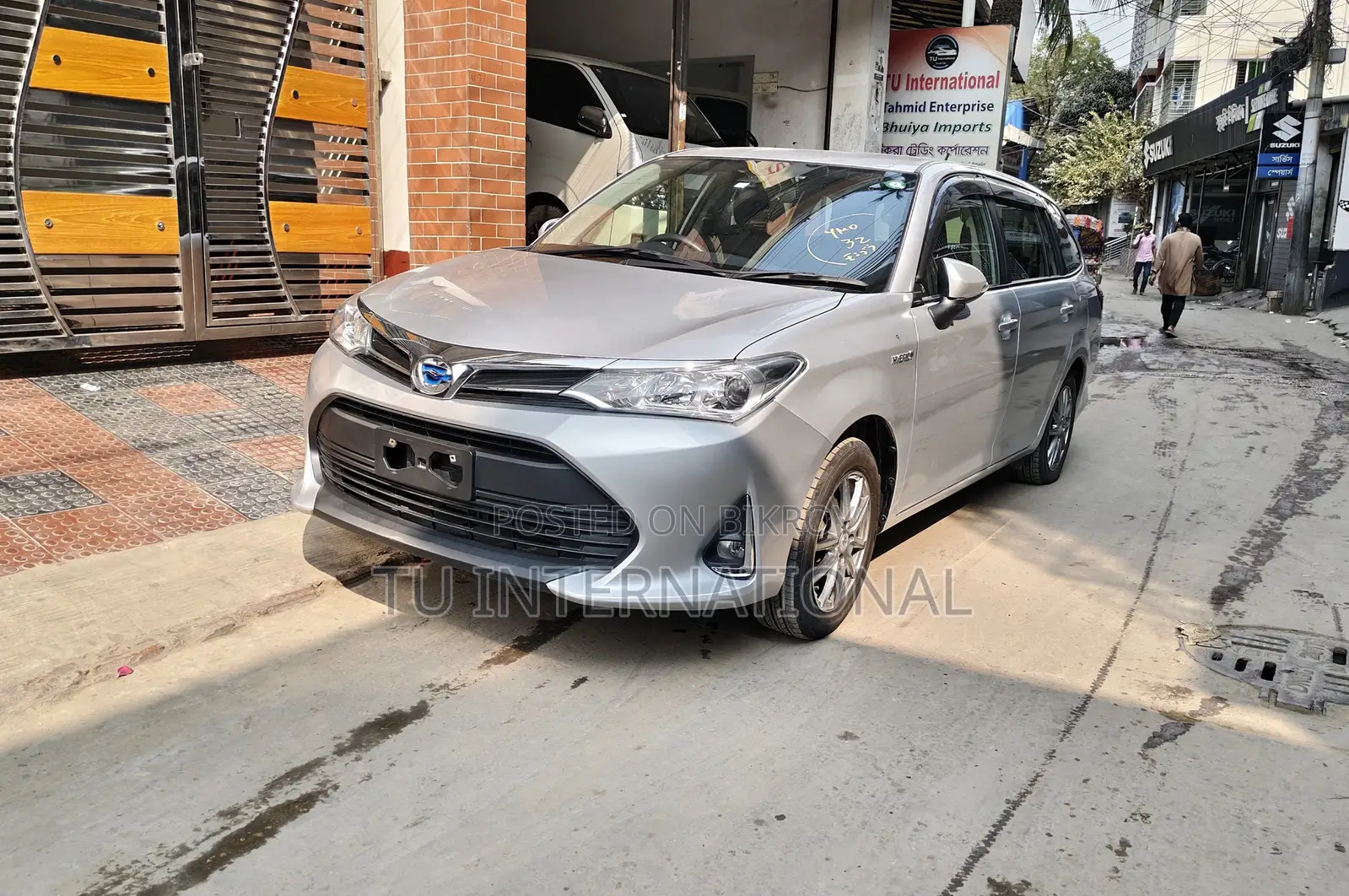 টয়োটা ফিল্ডার ২০২০