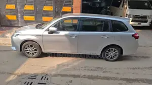 টয়োটা ফিল্ডার ২০২০