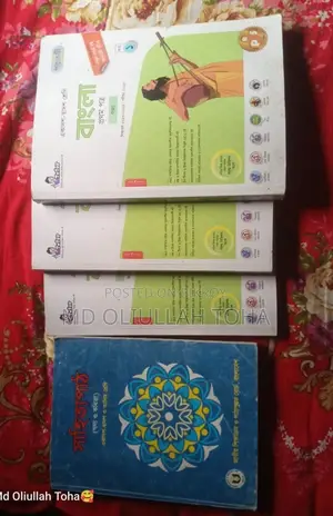 Humanities Department Books for Sale