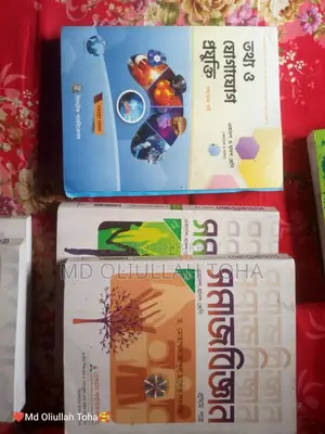 Humanities Department Books for Sale