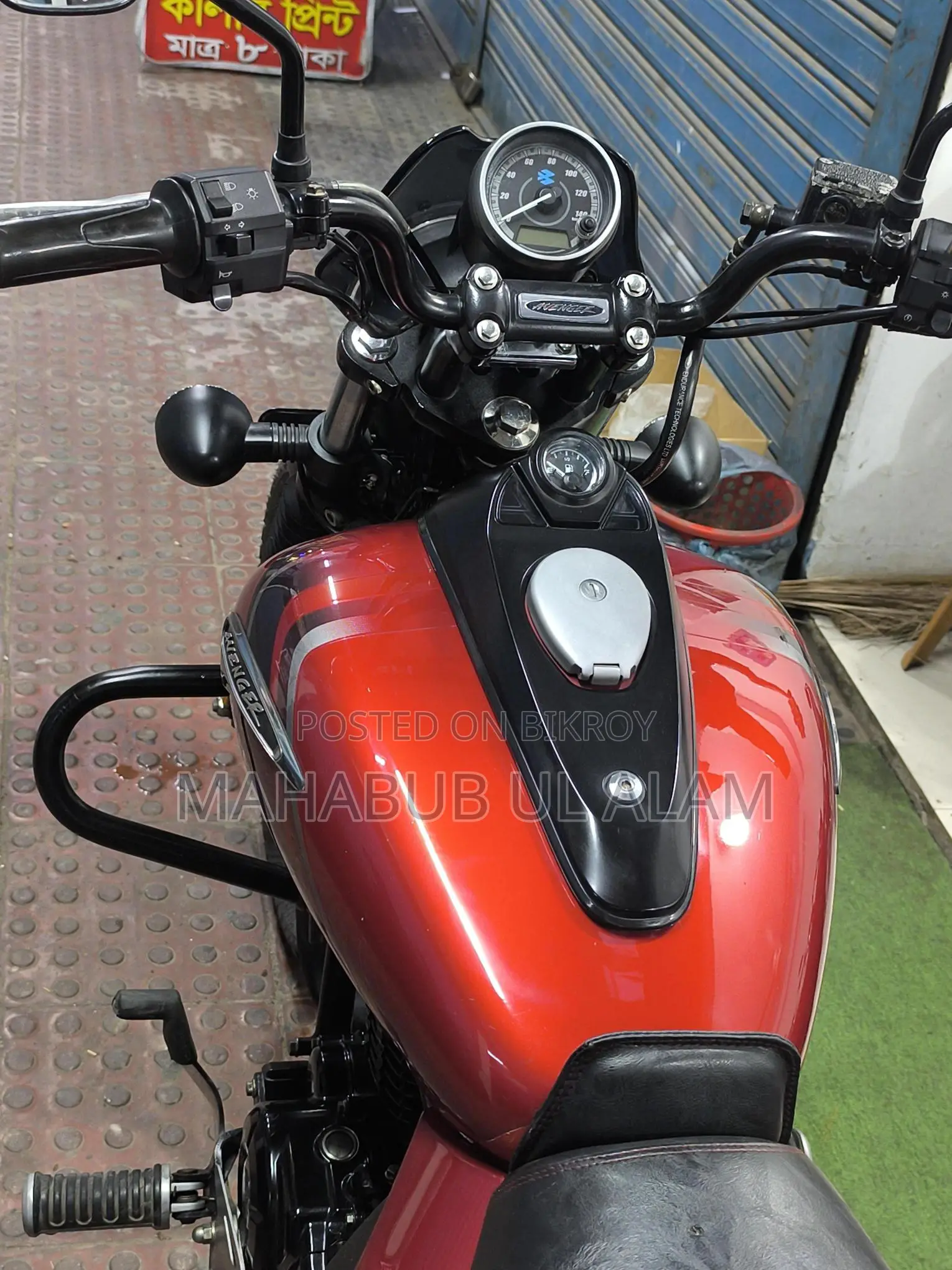 Bajaj Avenger 160 Abs 2022