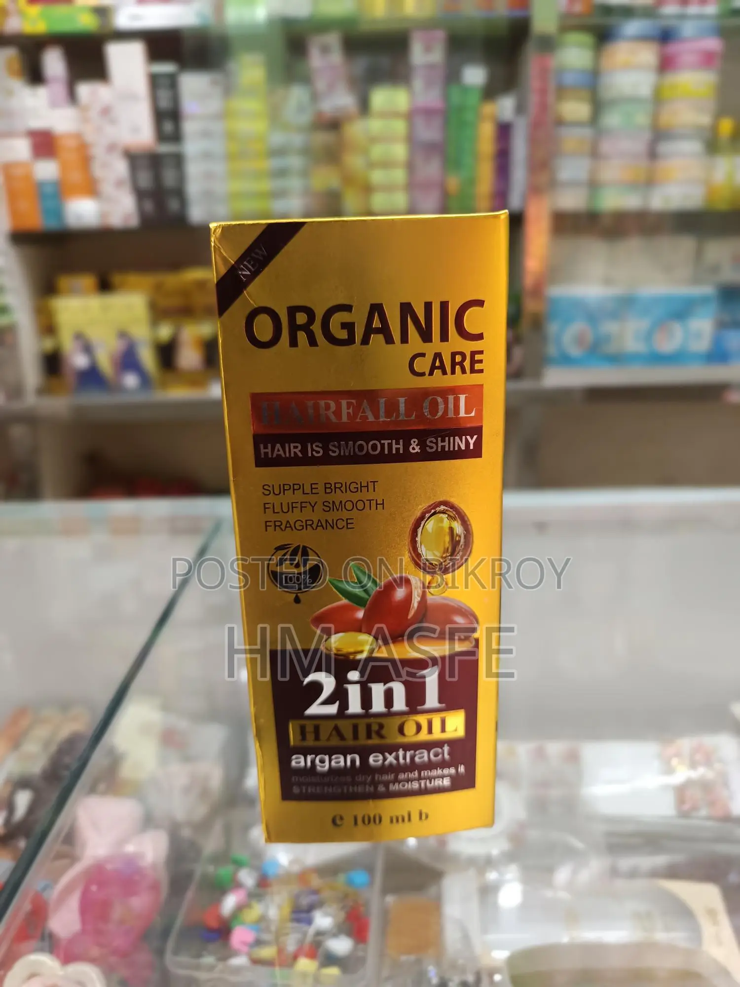 Organic Hair Oil