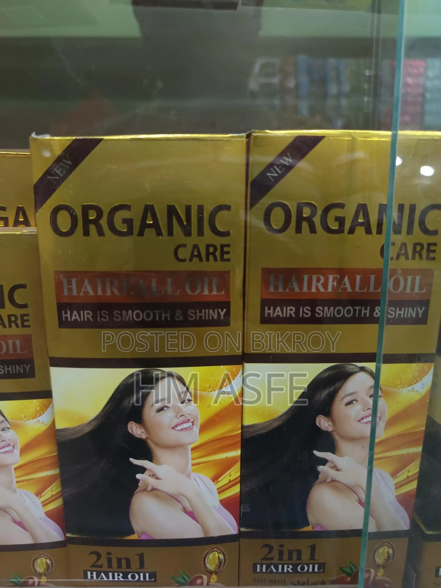 Organic Hair Oil