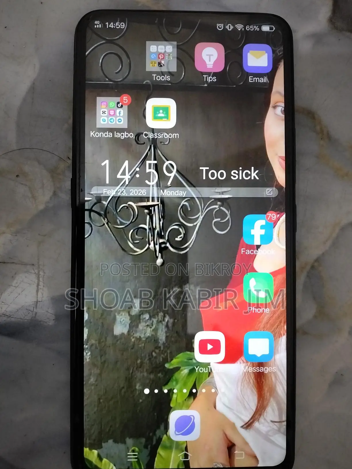 Vivo V15 (ব্যবহৃত)