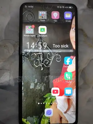 Vivo V15 (ব্যবহৃত)