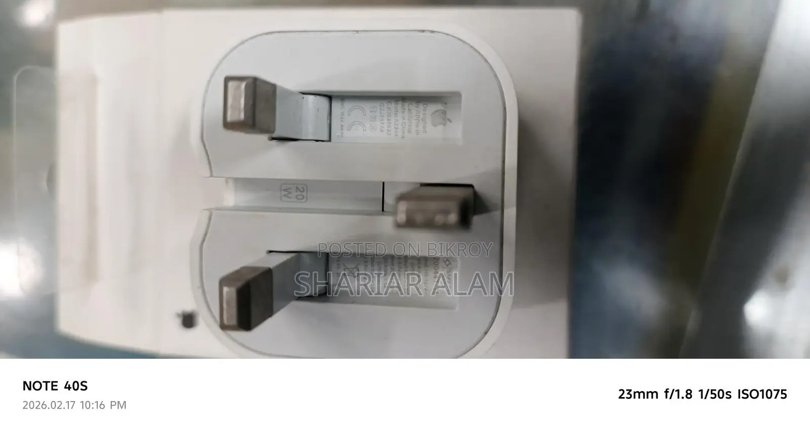 iPhone Adaptor