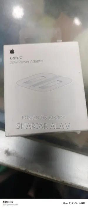 iPhone Adaptor