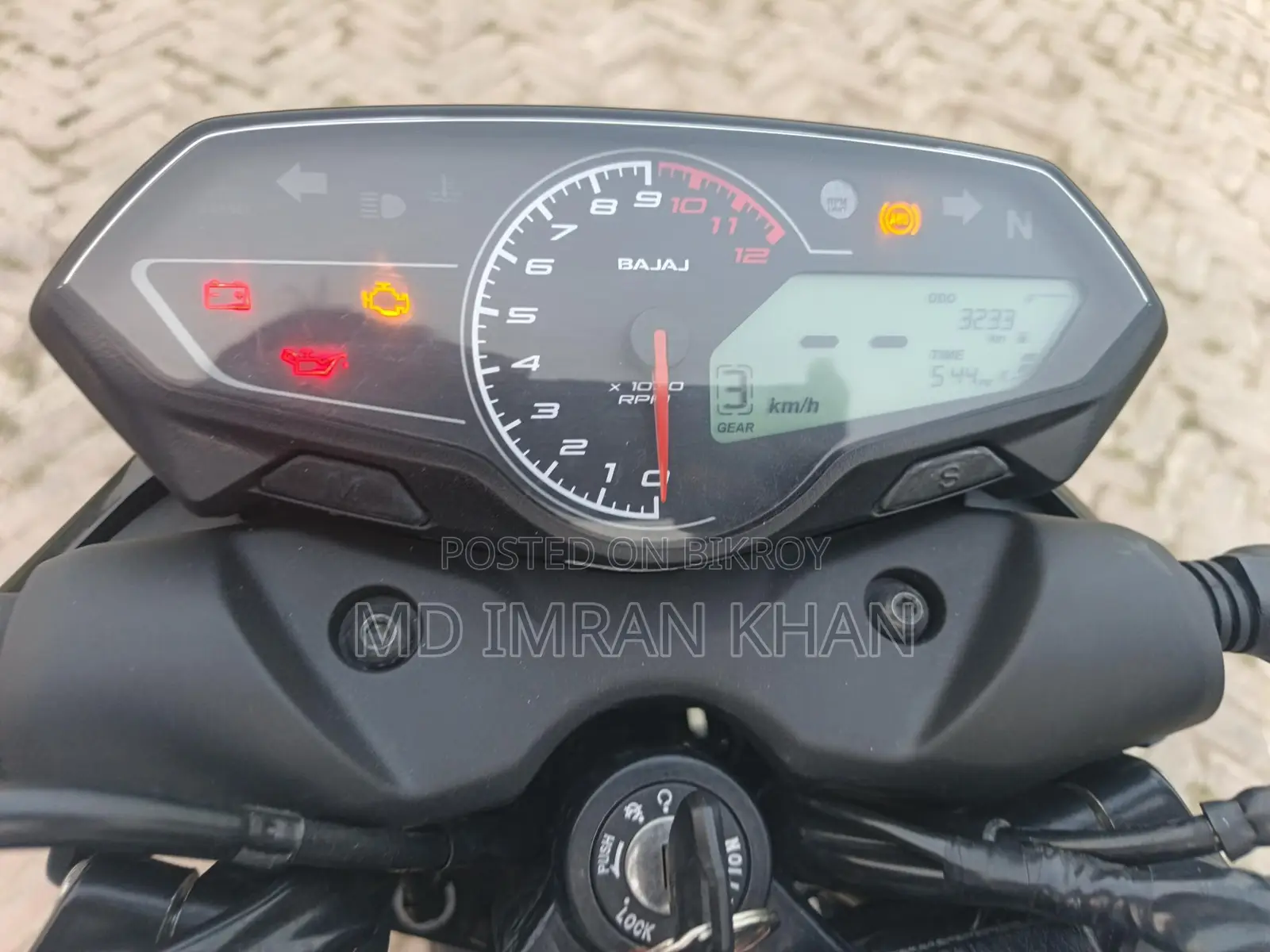 Bajaj Pulsar 2025