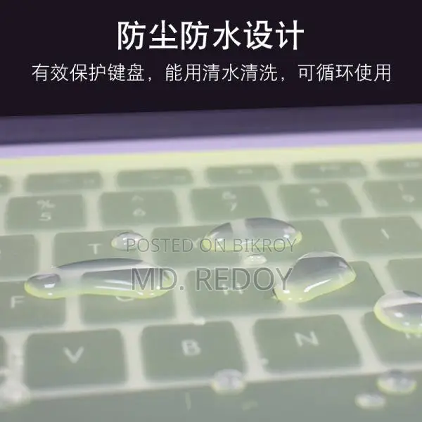 Laptop Keyboard Silicone Film 14/15.6 inch Protection