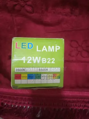 Ac Dc Lite 12 W