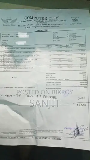 এএমডি গেমিং পিসি