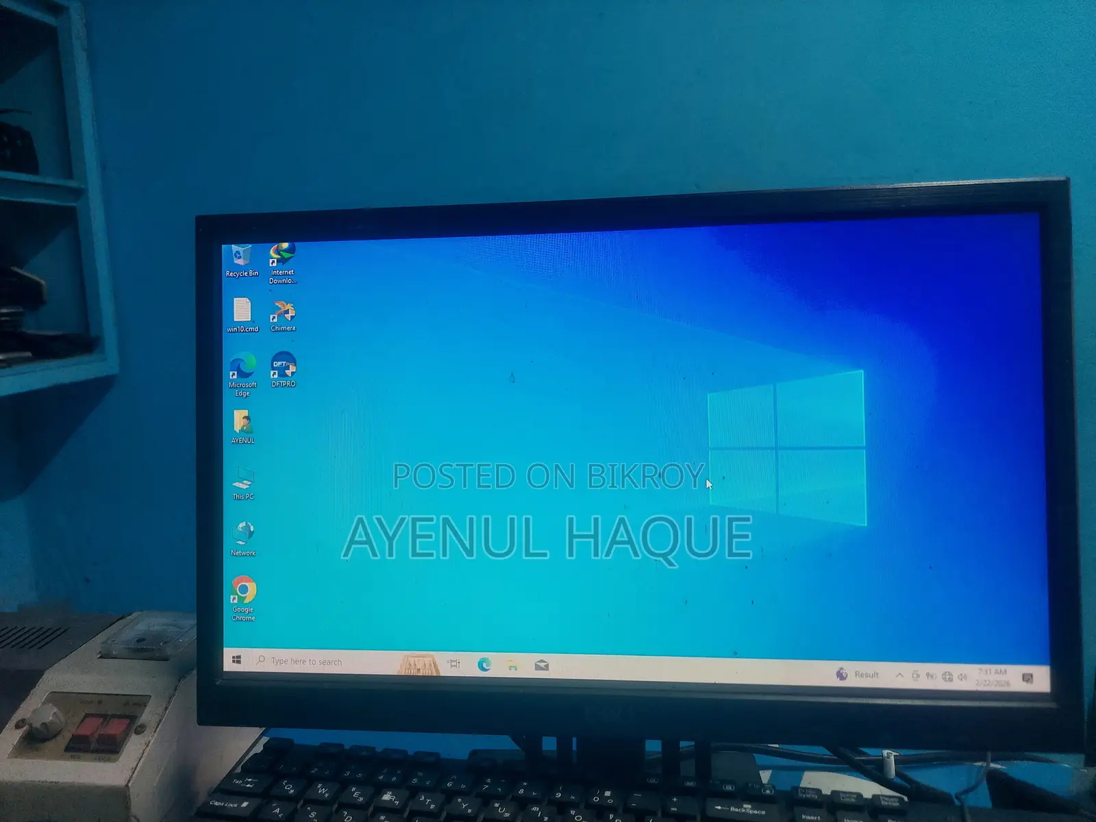 DELL 19-Inch Full Fresh Monitor
