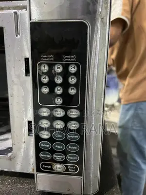 কিচেন অভেন