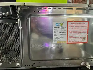 কিচেন অভেন
