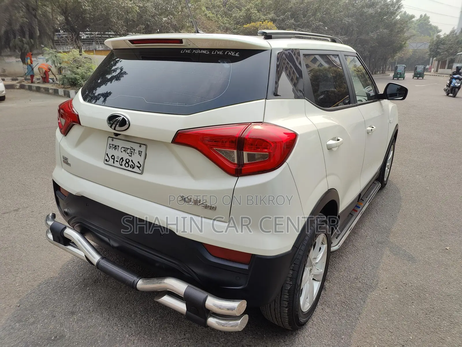 Mahindra XUV500 G Edition 2020