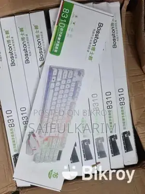 Keyboard for Sale