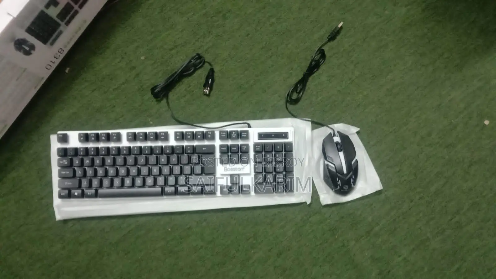 কিবোর্ড বিক্রির জন্য