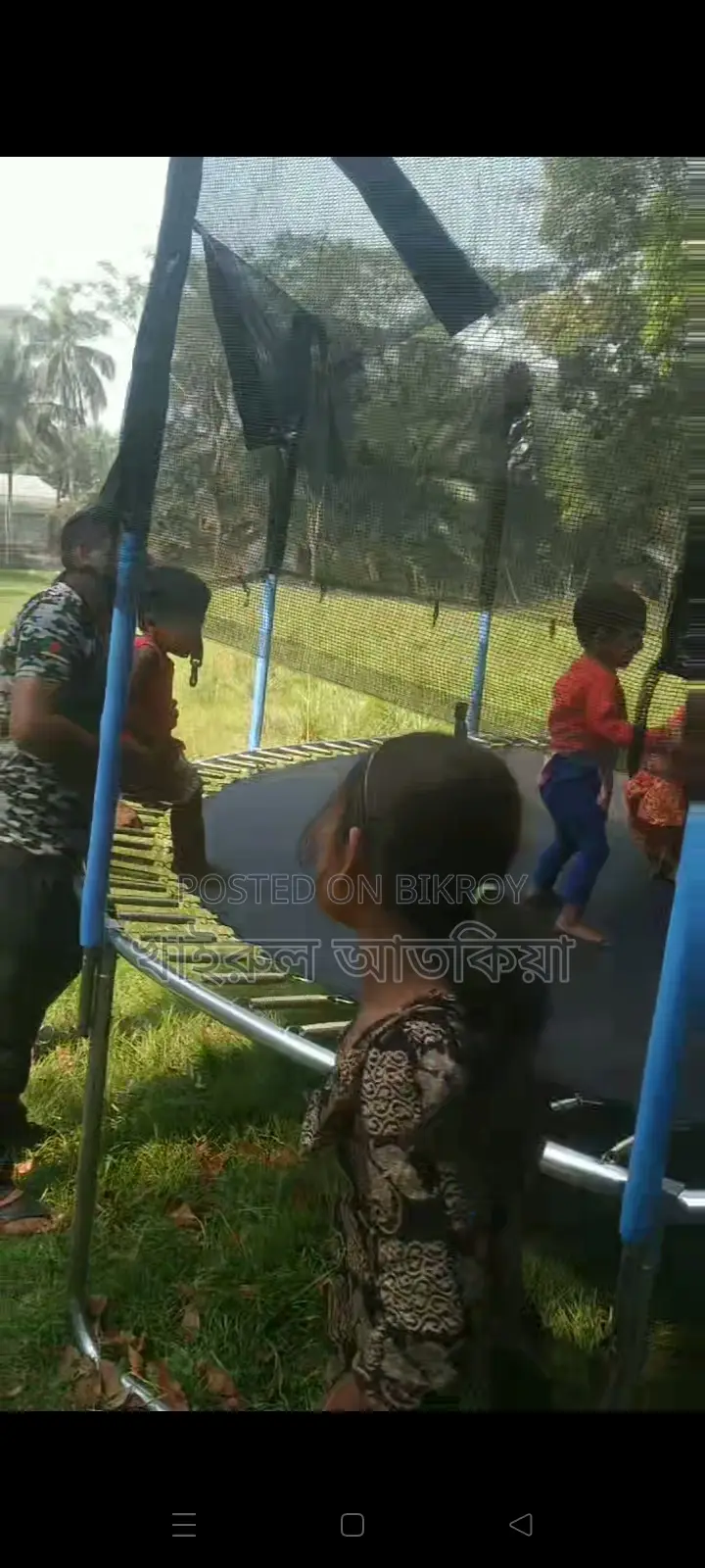 Trampoline for sale