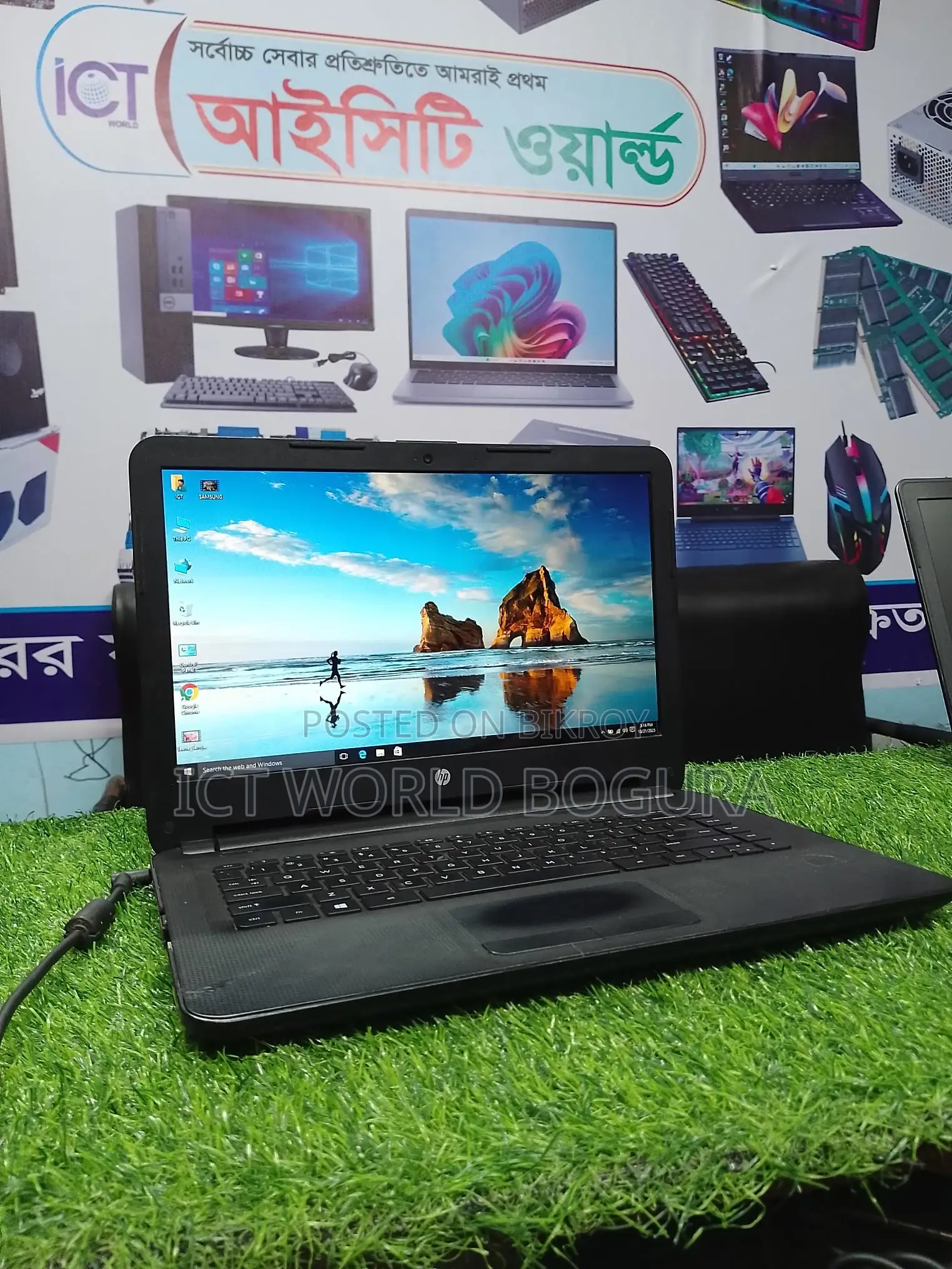 HP Laptop 6th Gen