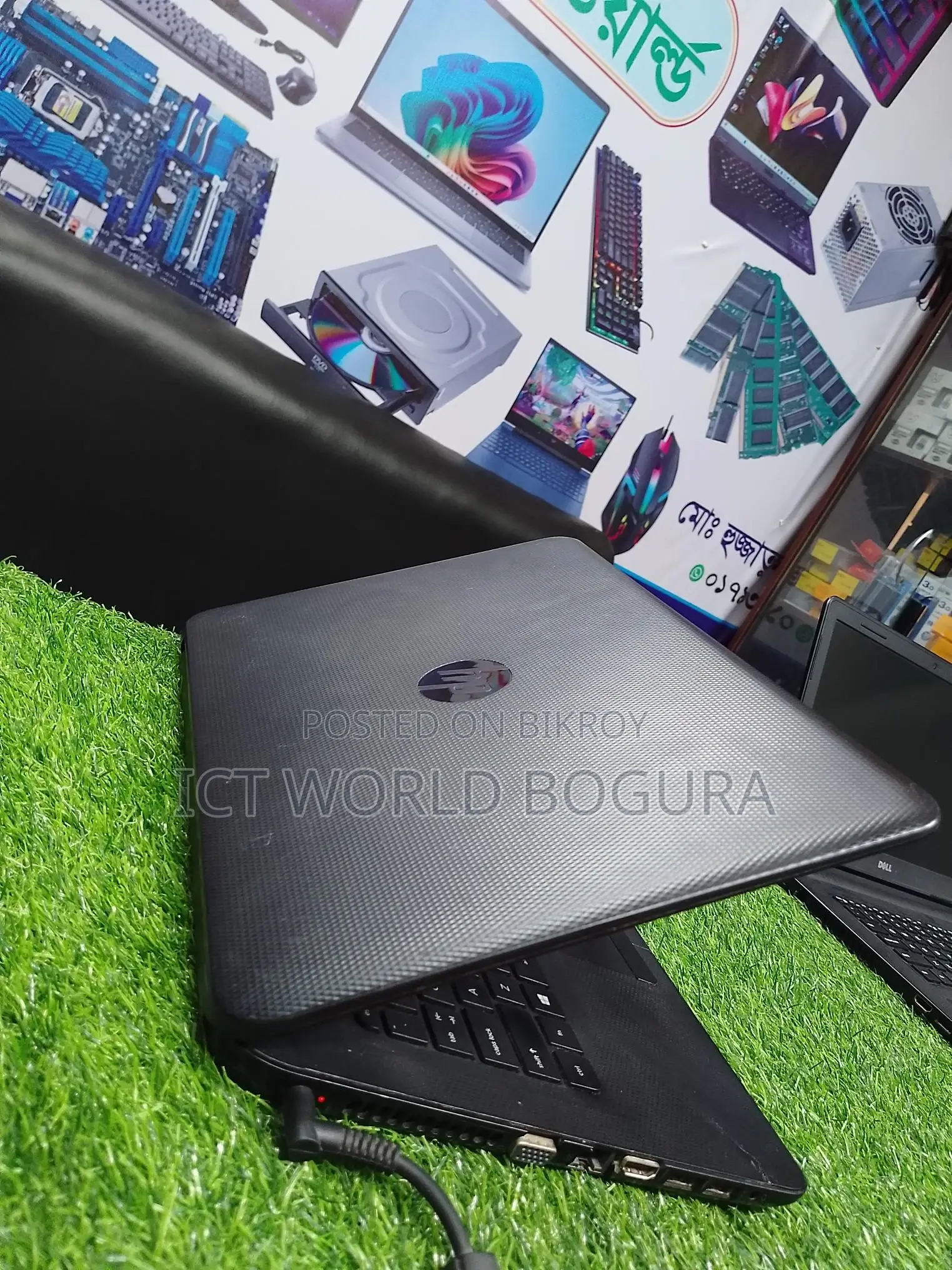 HP Laptop 6th Gen