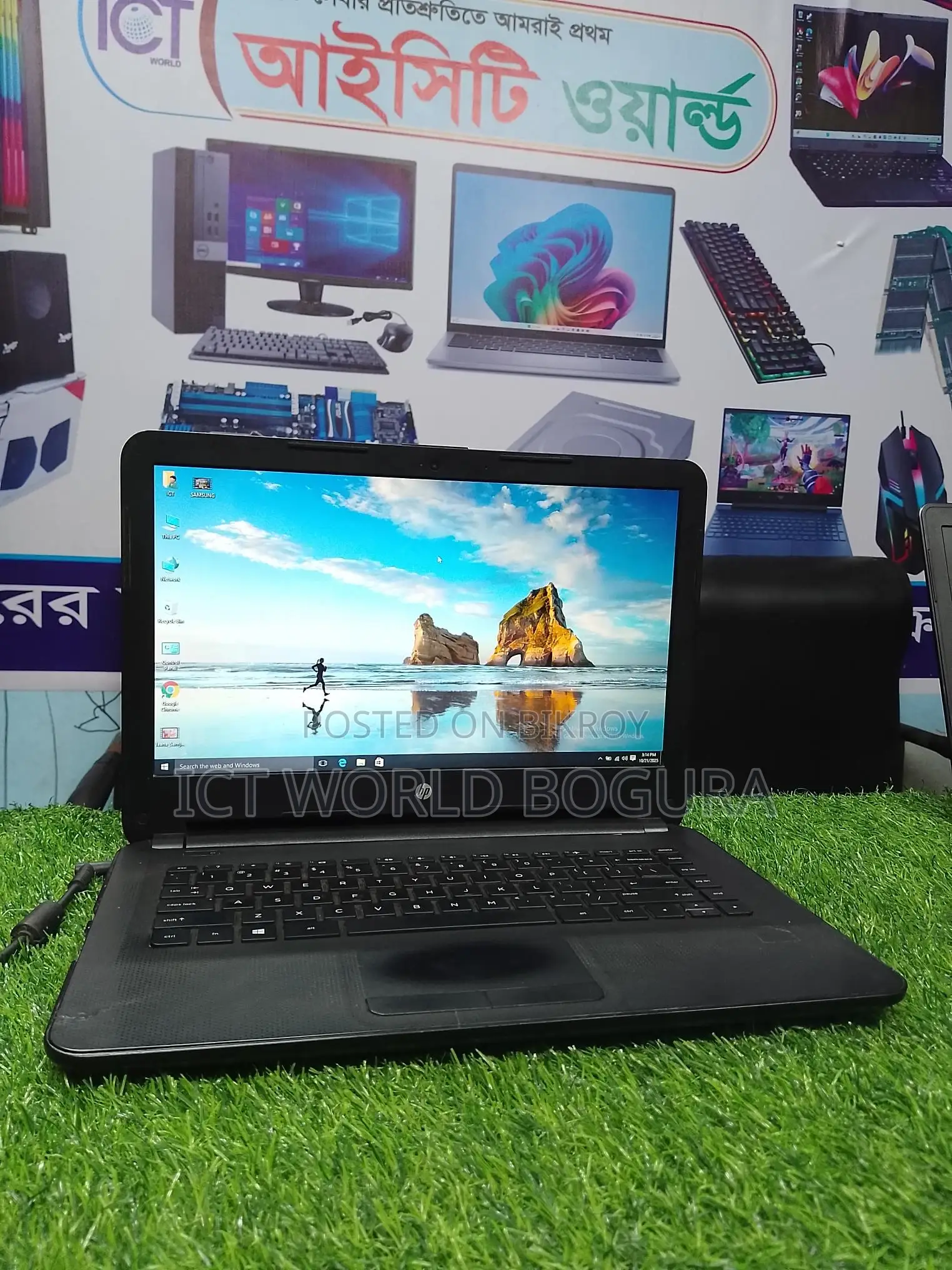 HP Laptop 6th Gen