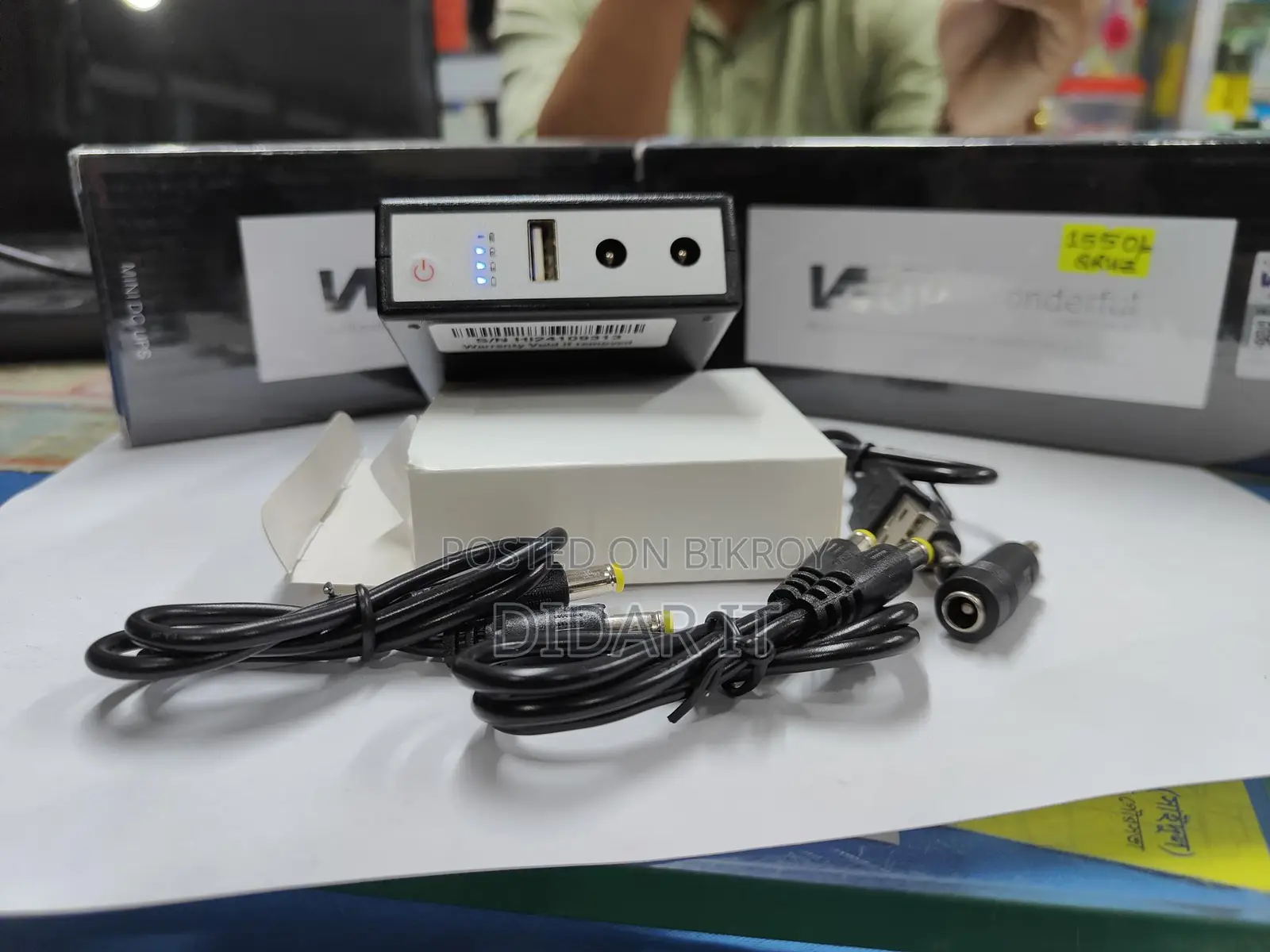 Mini UPS Sale ⚡ WGP Wonderful Mini DC UPS