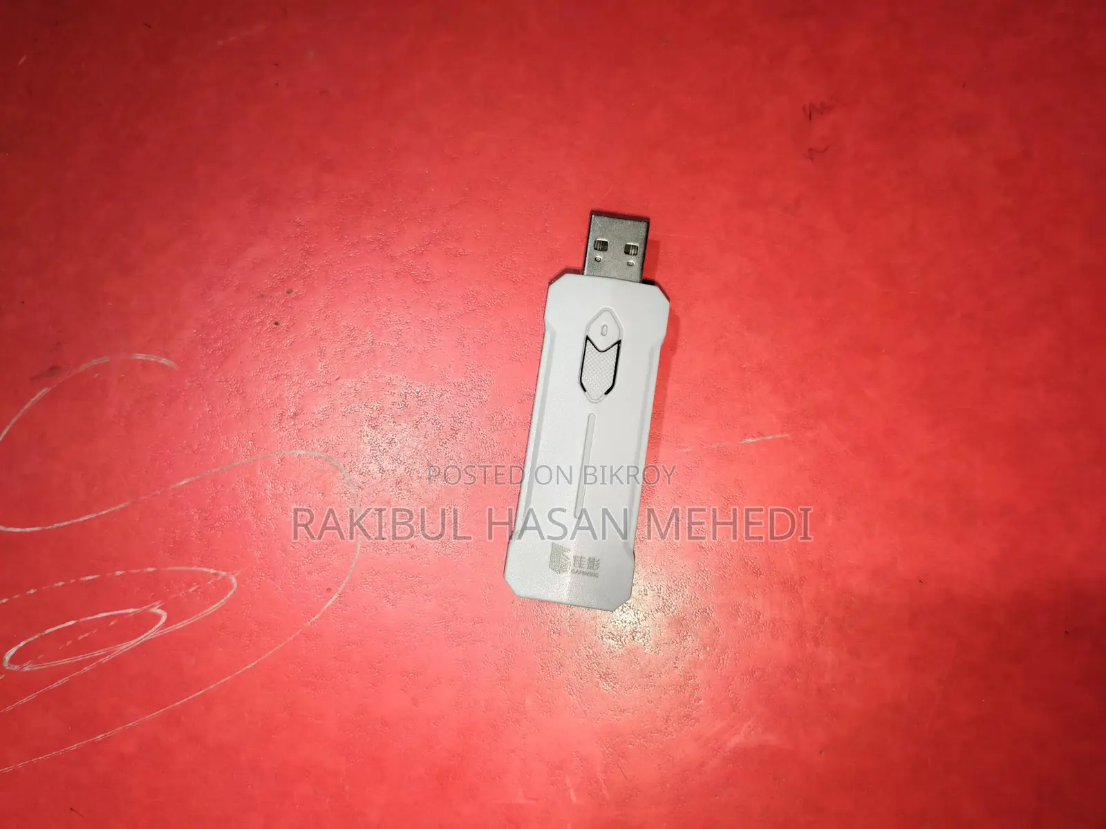 মোবাইল গেমের জন্য ৫ ইন ১ গেমিং কম্বো