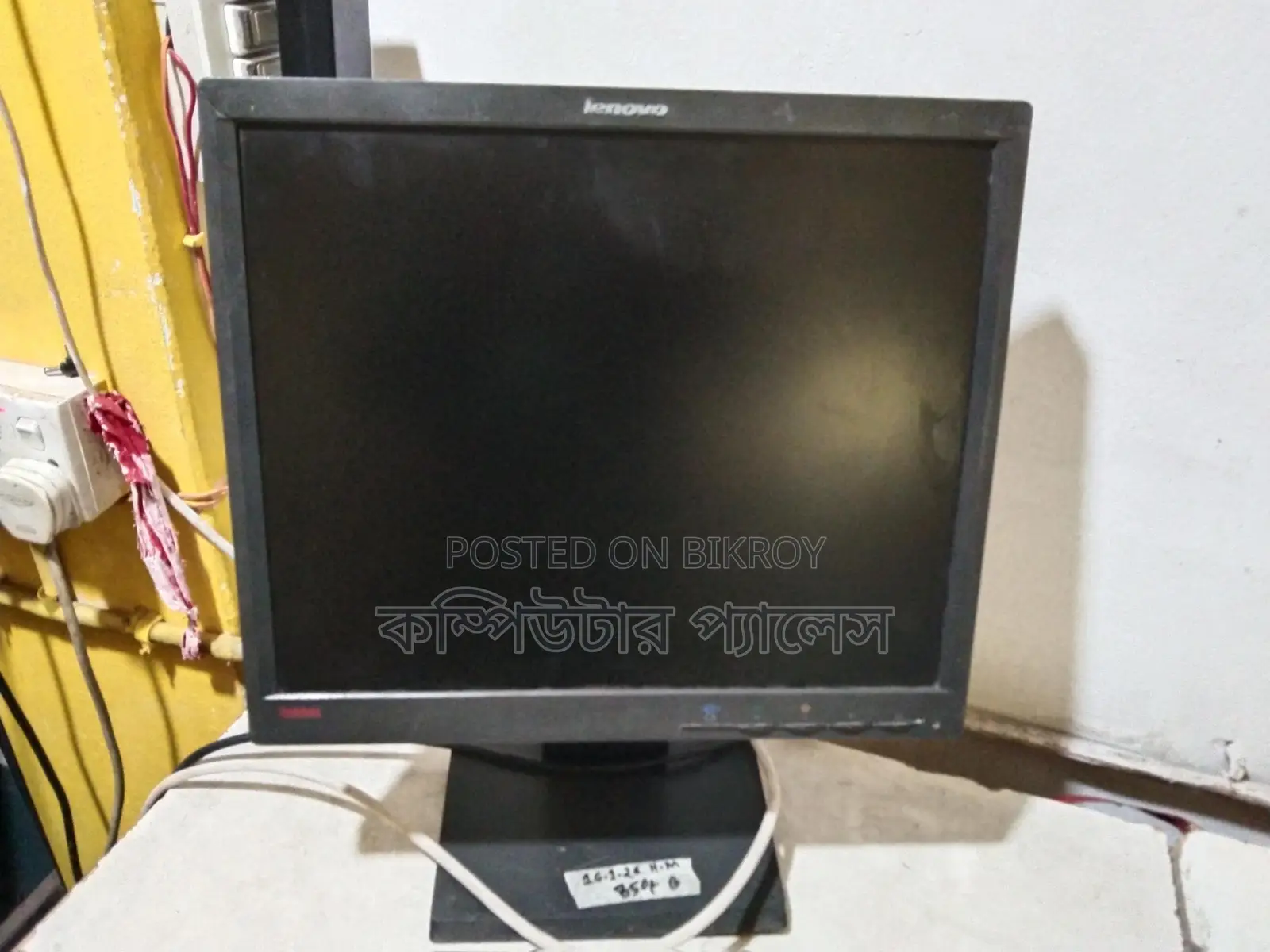 Lenovo Brand 17-Inch Multi-Mark Monitor