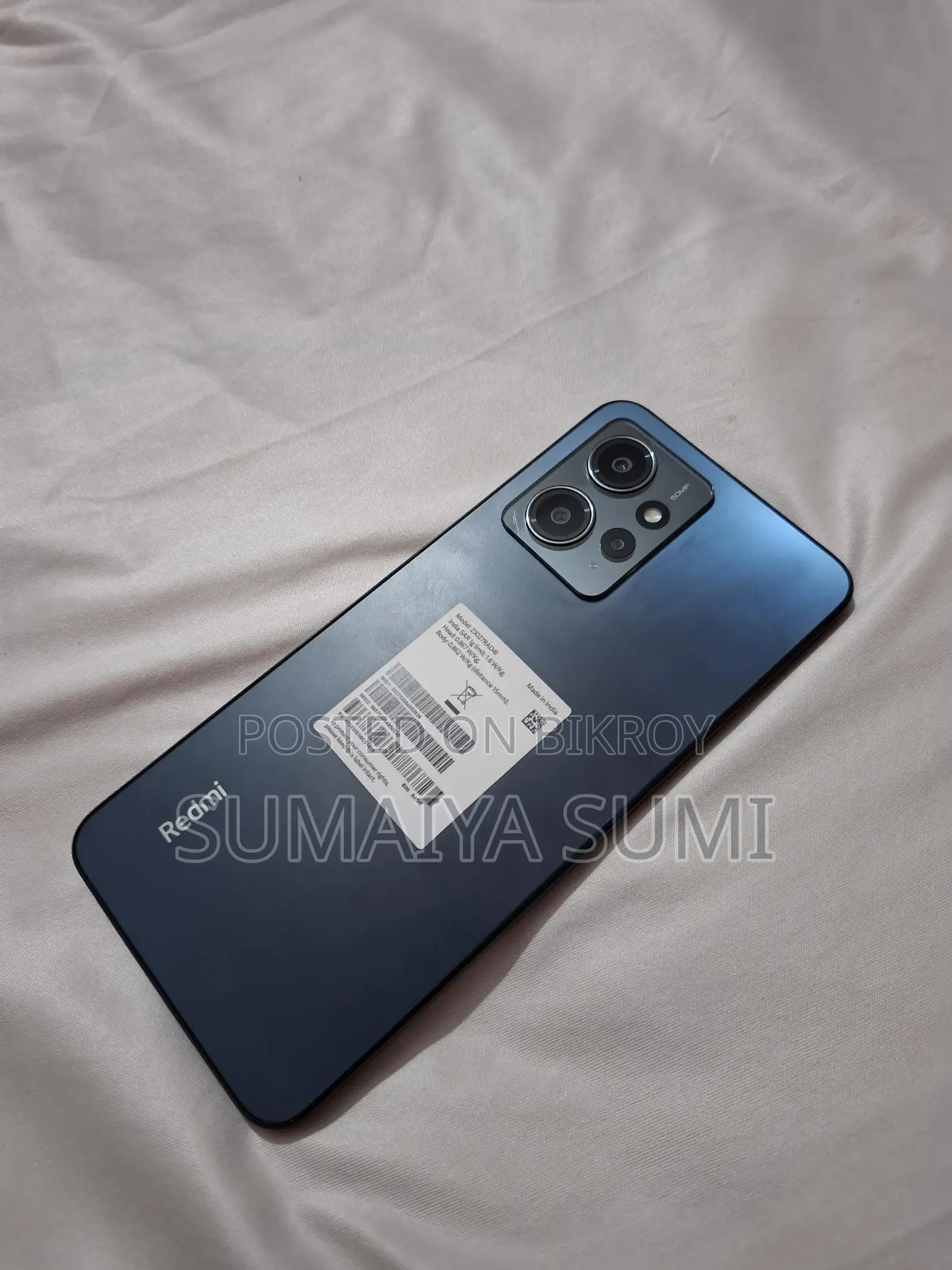 Xiaomi Redmi 12 (ব্যবহৃত)