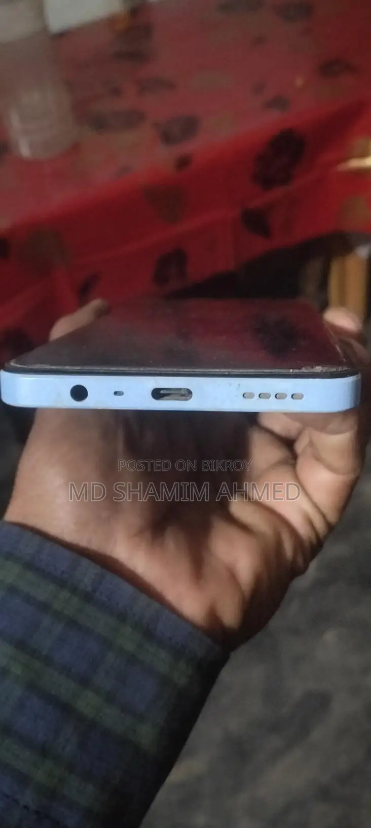 রিয়েলমি নোট ৫০ ` (ব্যবহৃত)