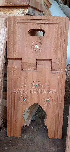 Rehal