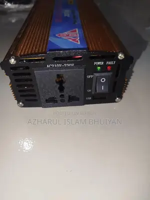 12 Volt DC to 220V AC Car Inverter