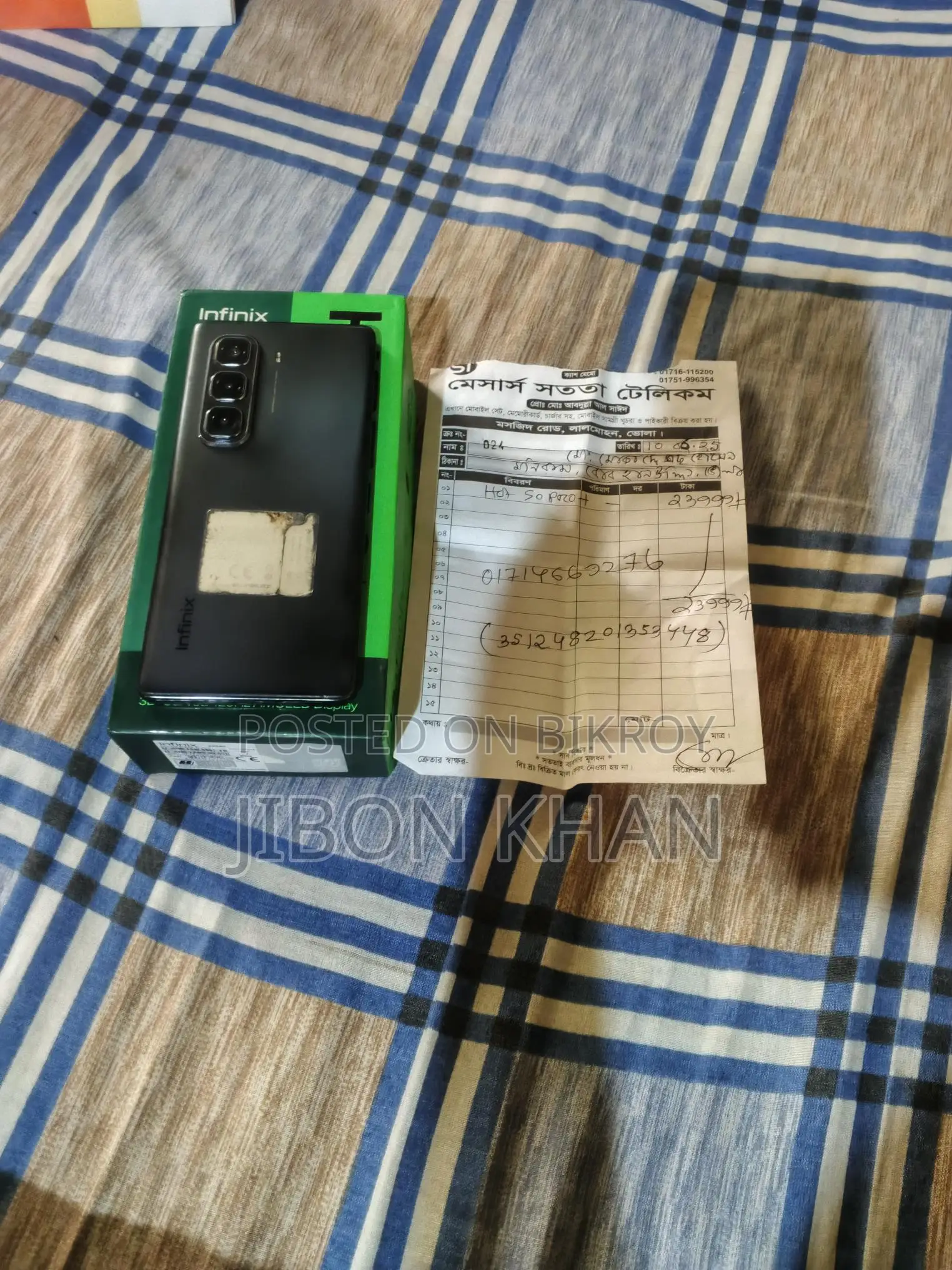 Infinix Hot 50 Pro+ 256GB (Used)