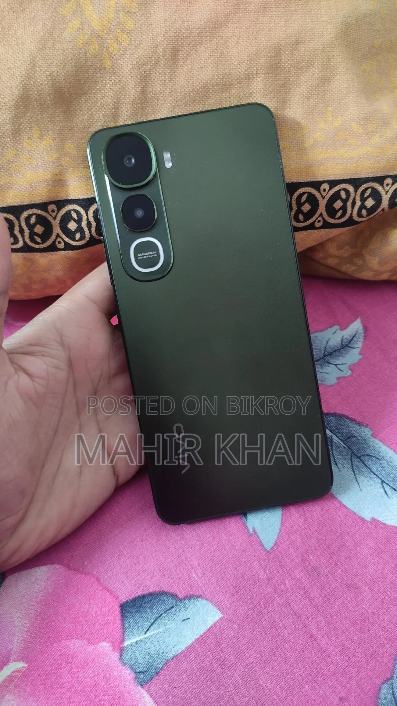 Vivo Y400 (Used)