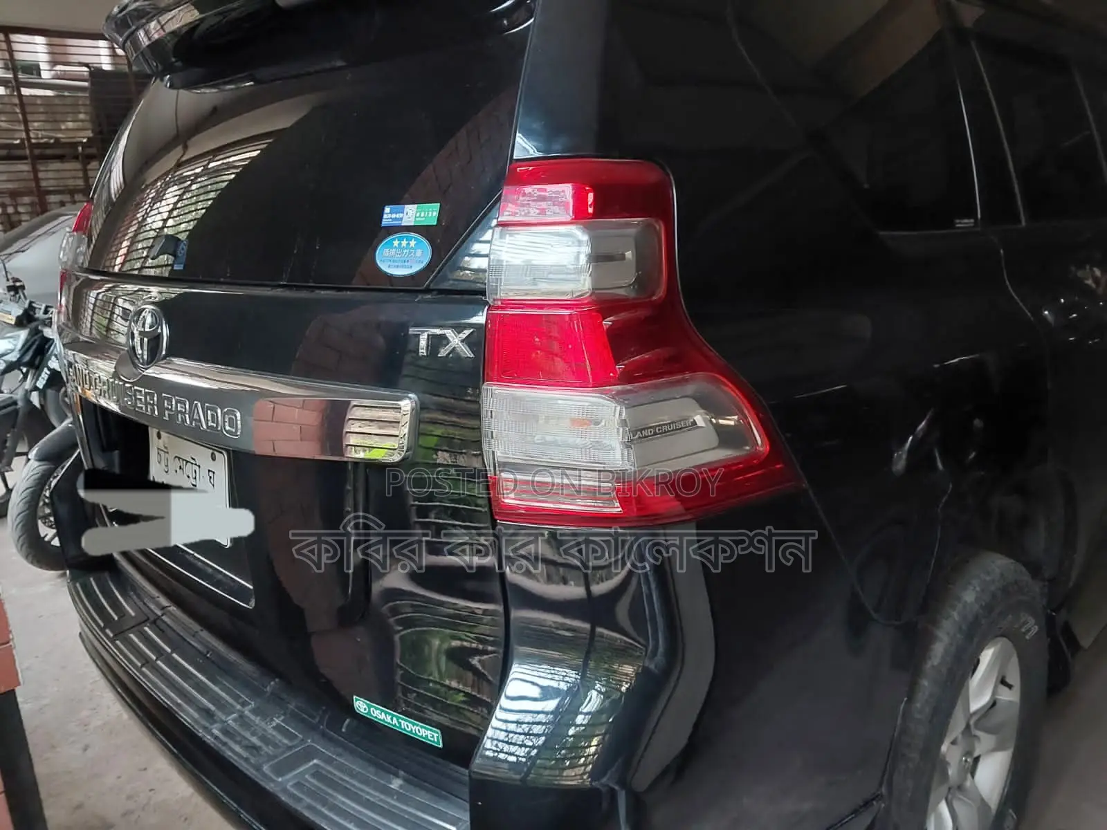 Toyota Prado sunroof 2013