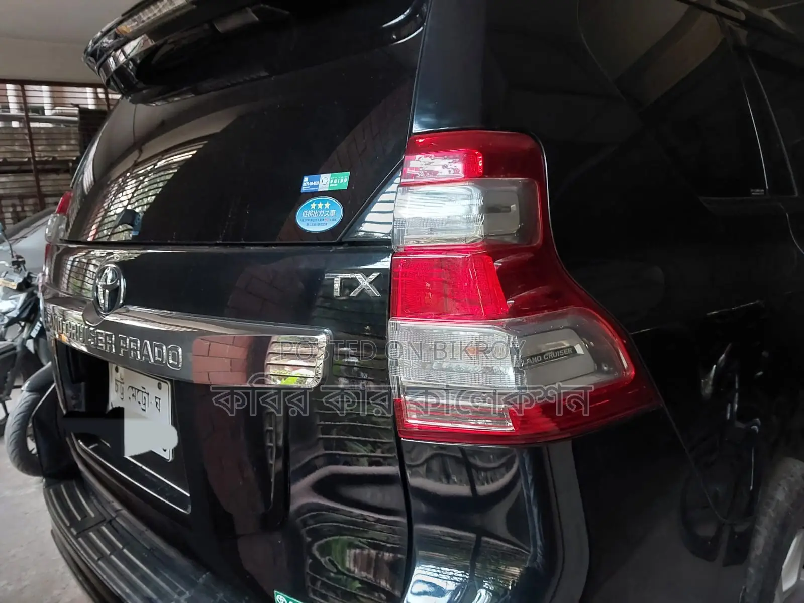 Toyota Prado sunroof 2013