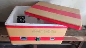 ইনকিউবেটর