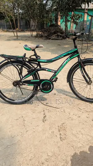 Bicycle for Sale
