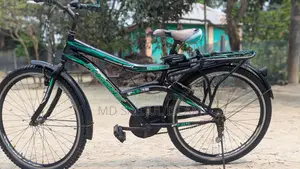 Bicycle for Sale