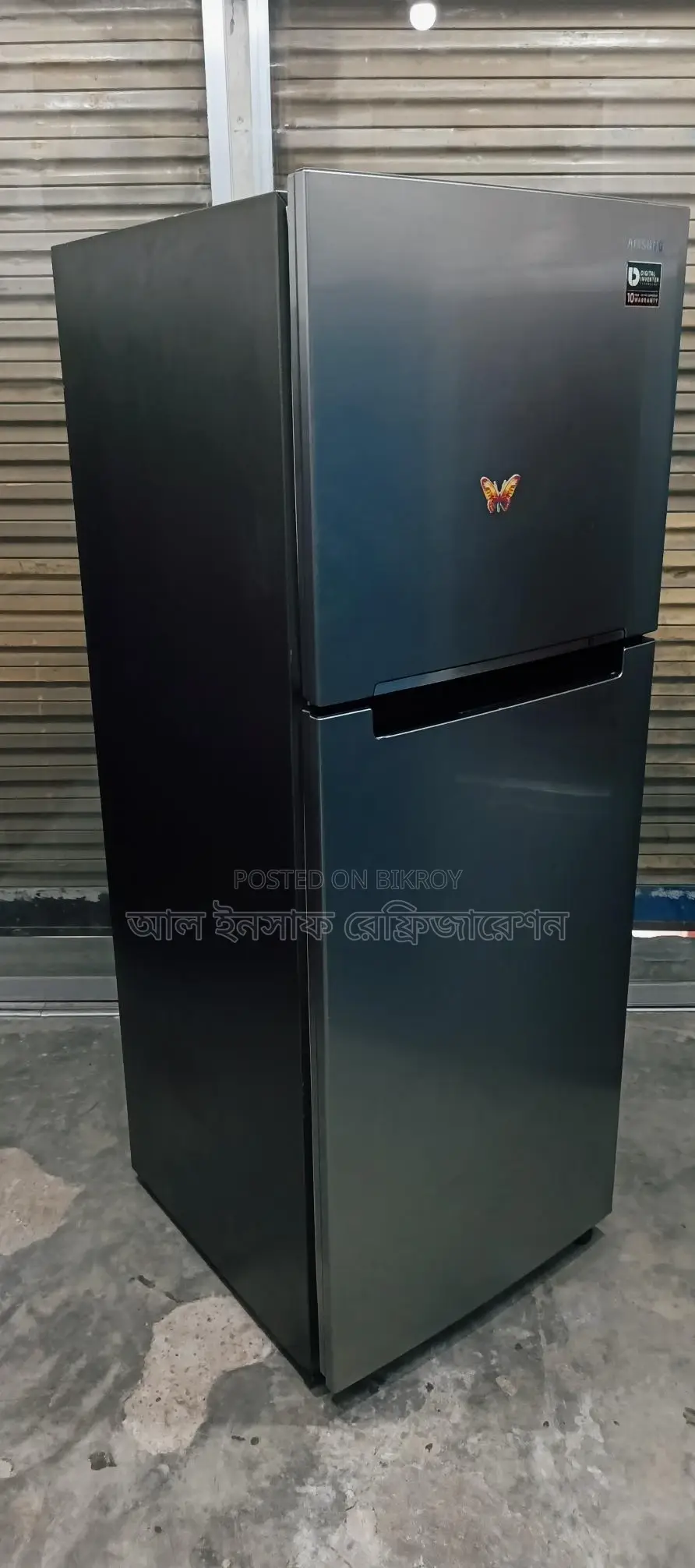 একটি samsung ইনভাটার ফ্রিজ বিক্রি করা হবে