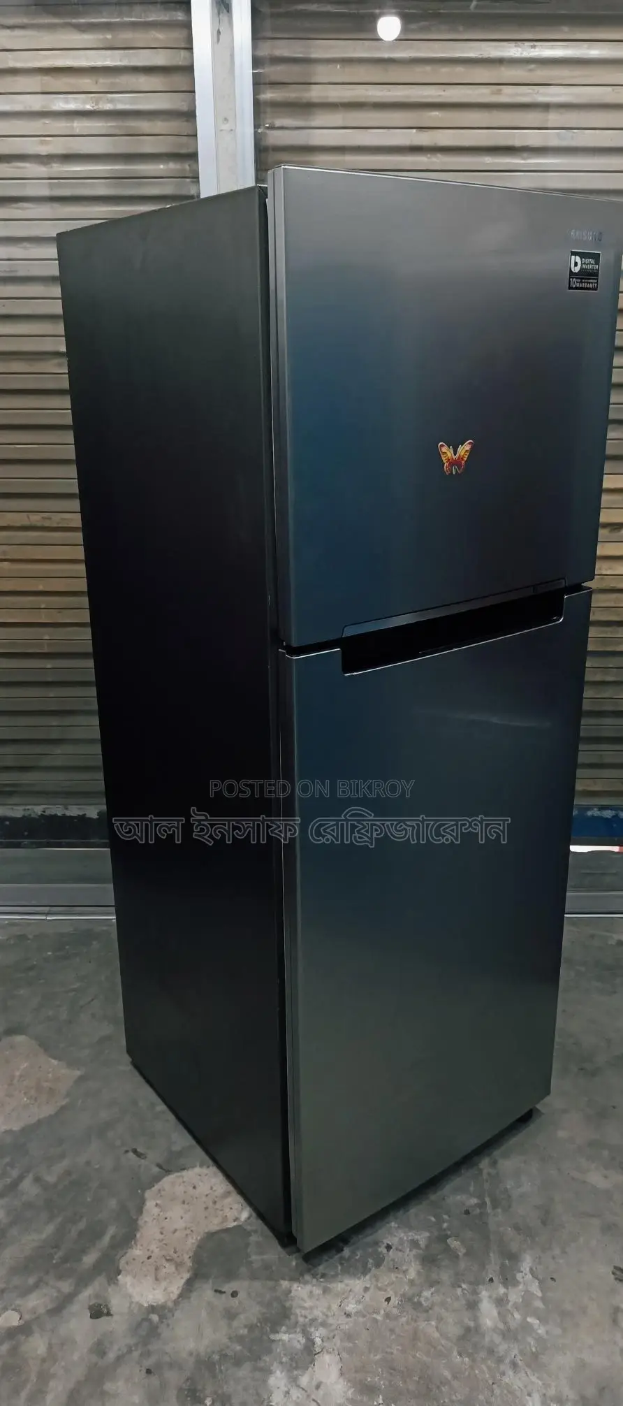 একটি samsung ইনভাটার ফ্রিজ বিক্রি করা হবে