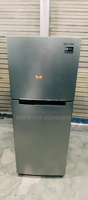 একটি samsung ইনভাটার ফ্রিজ বিক্রি করা হবে