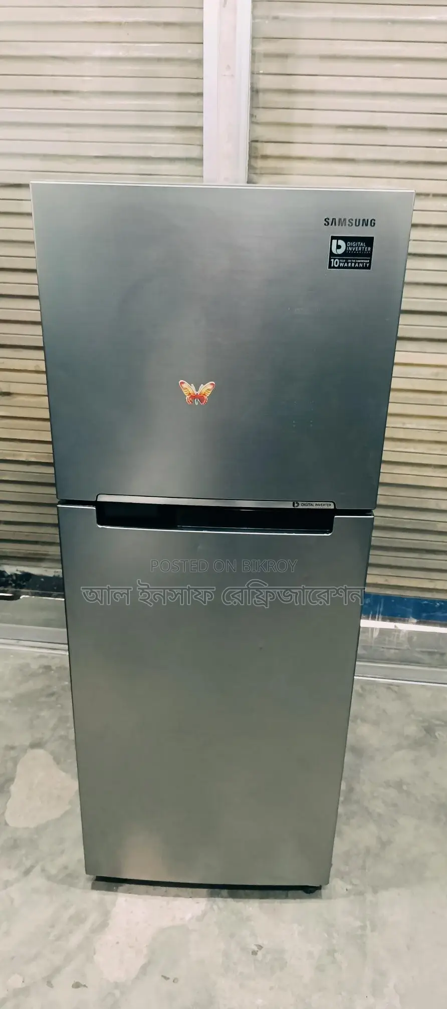 একটি samsung ইনভাটার ফ্রিজ বিক্রি করা হবে
