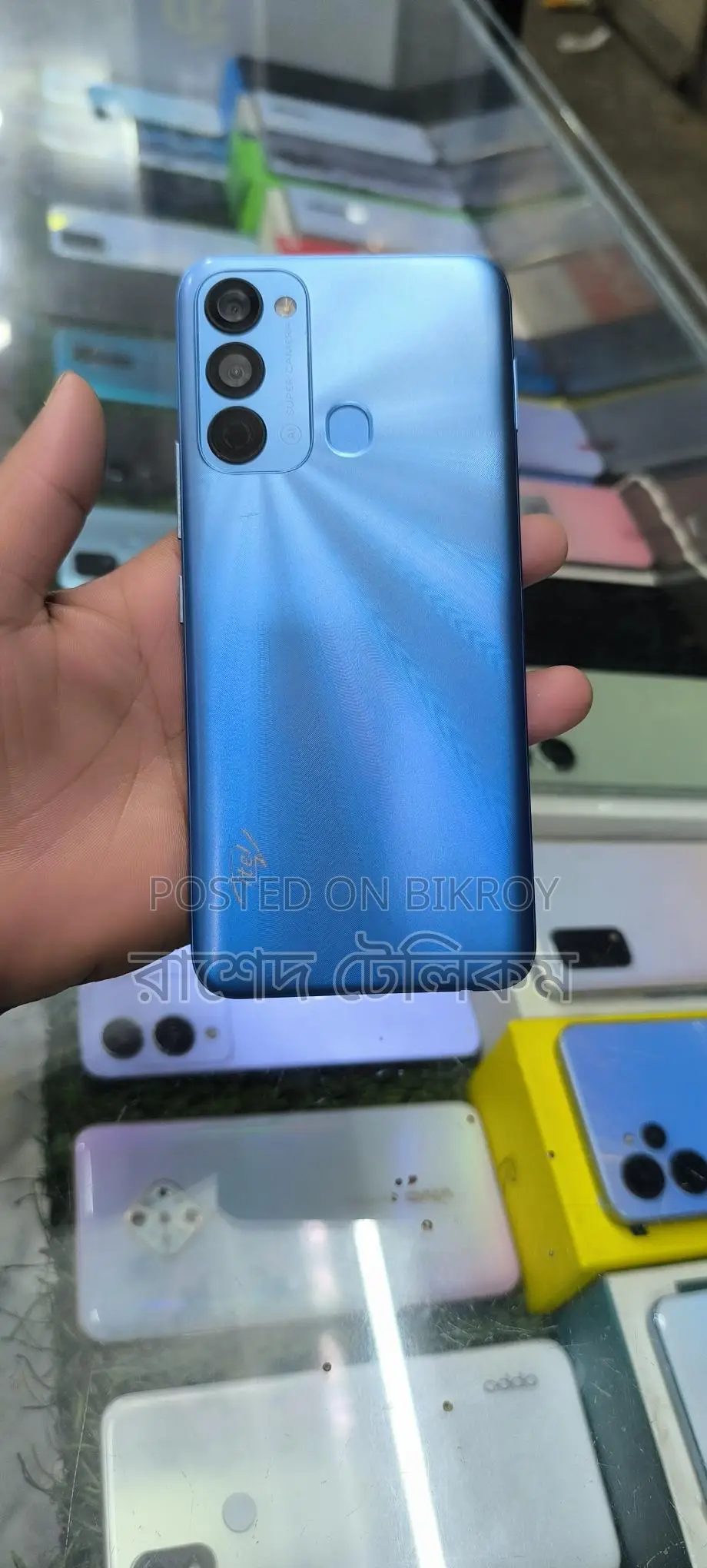Itel Vision 3 ধামাকা অফার (Used)