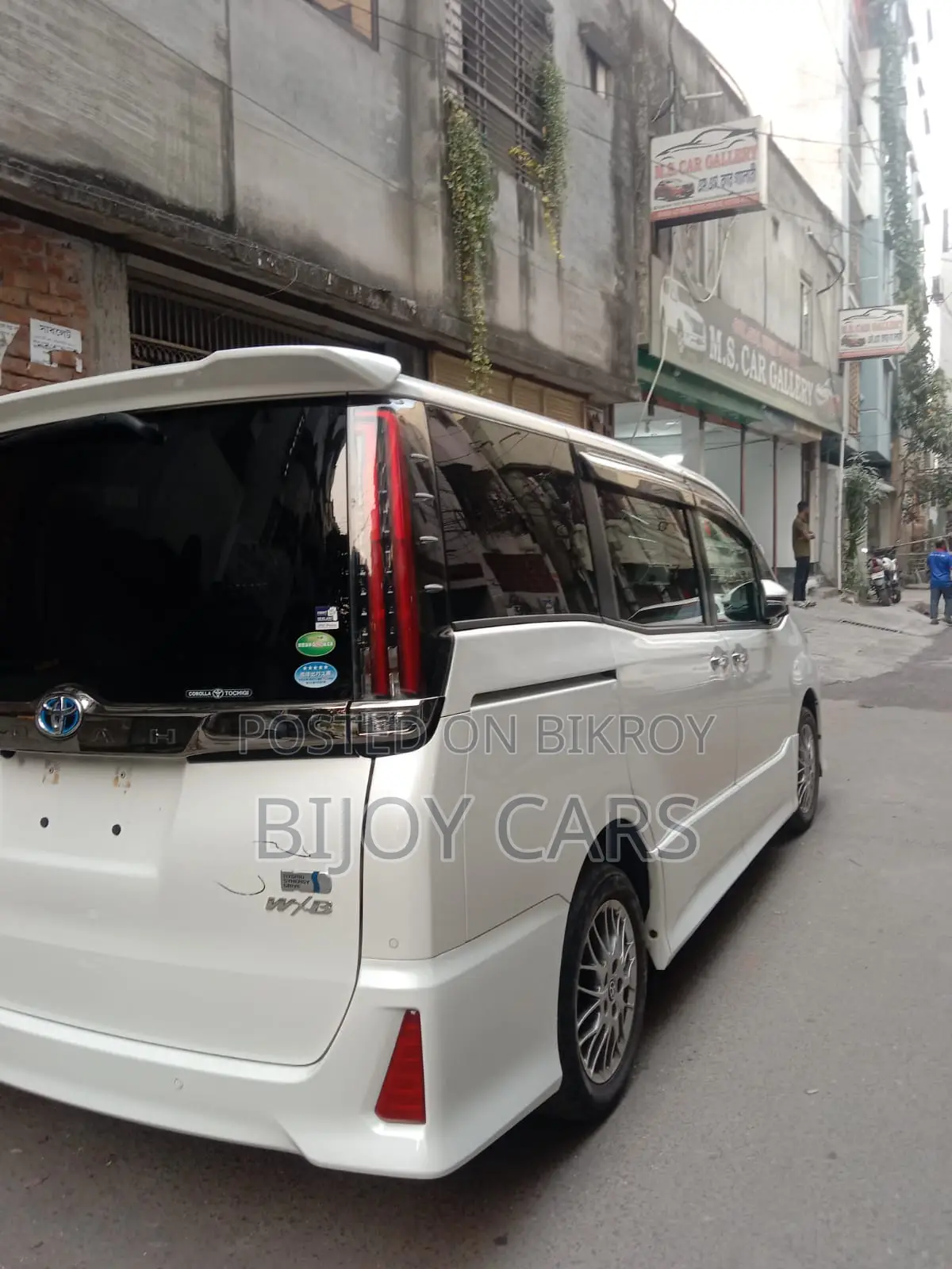 Toyota Noah 2020