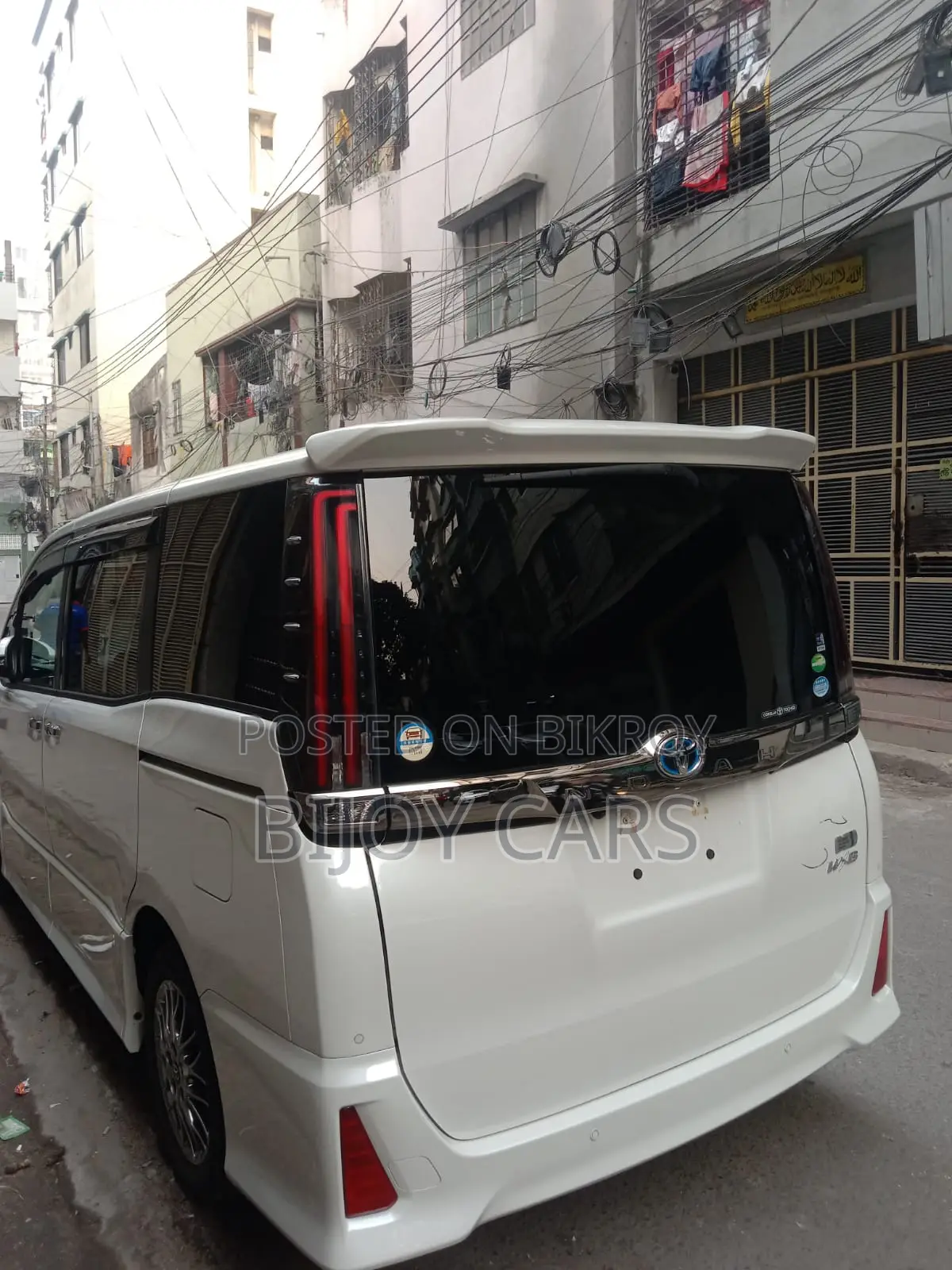 Toyota Noah 2020