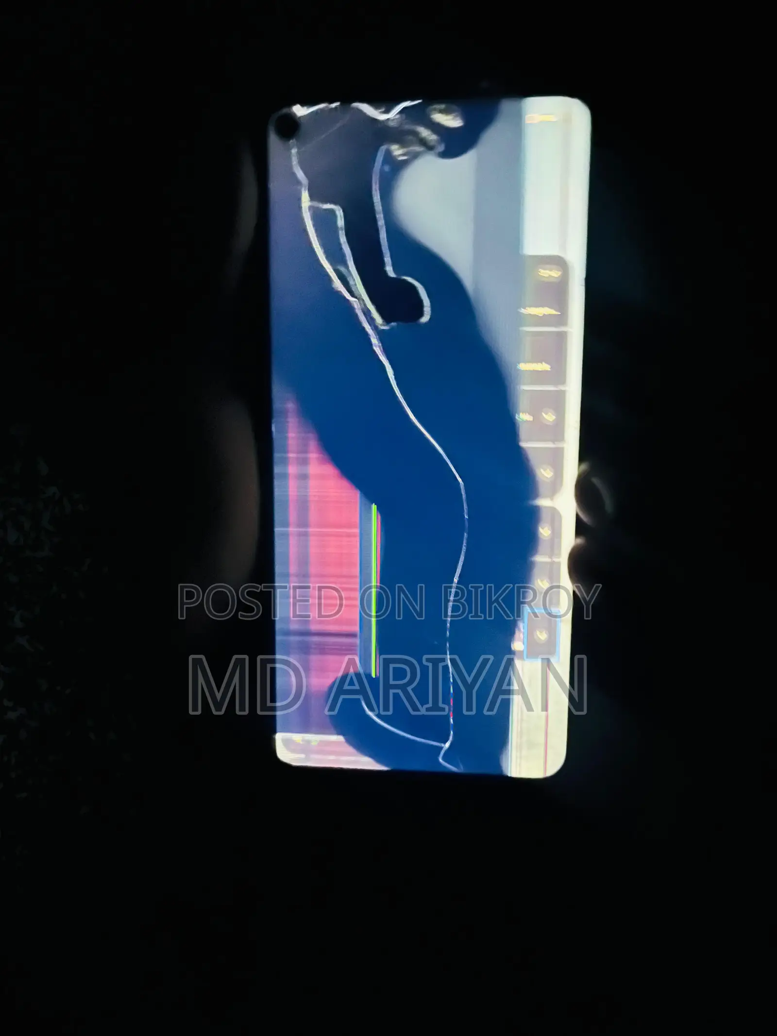 Google Pixel 5a . (Used)