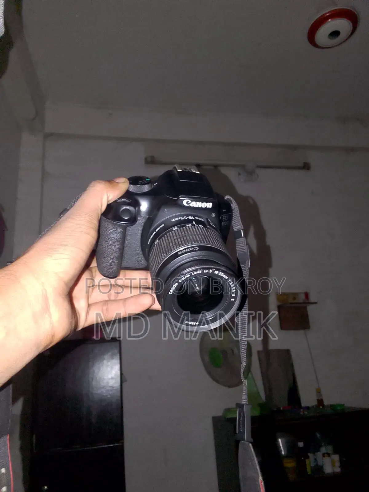Canon 1300D