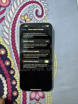 অ্যাপল আইফোন ১৪ প্রো ম্যাক্স (ব্যবহৃত)